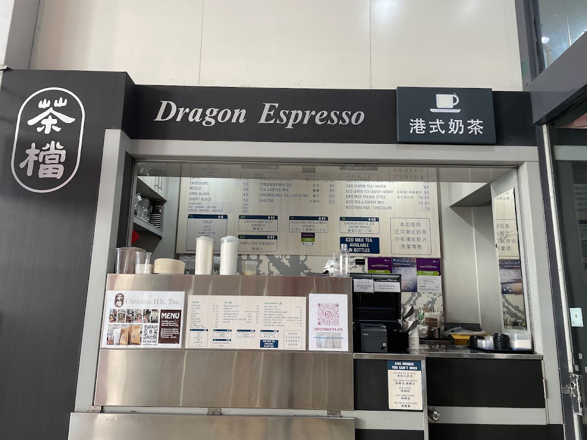 Dragon Espresso